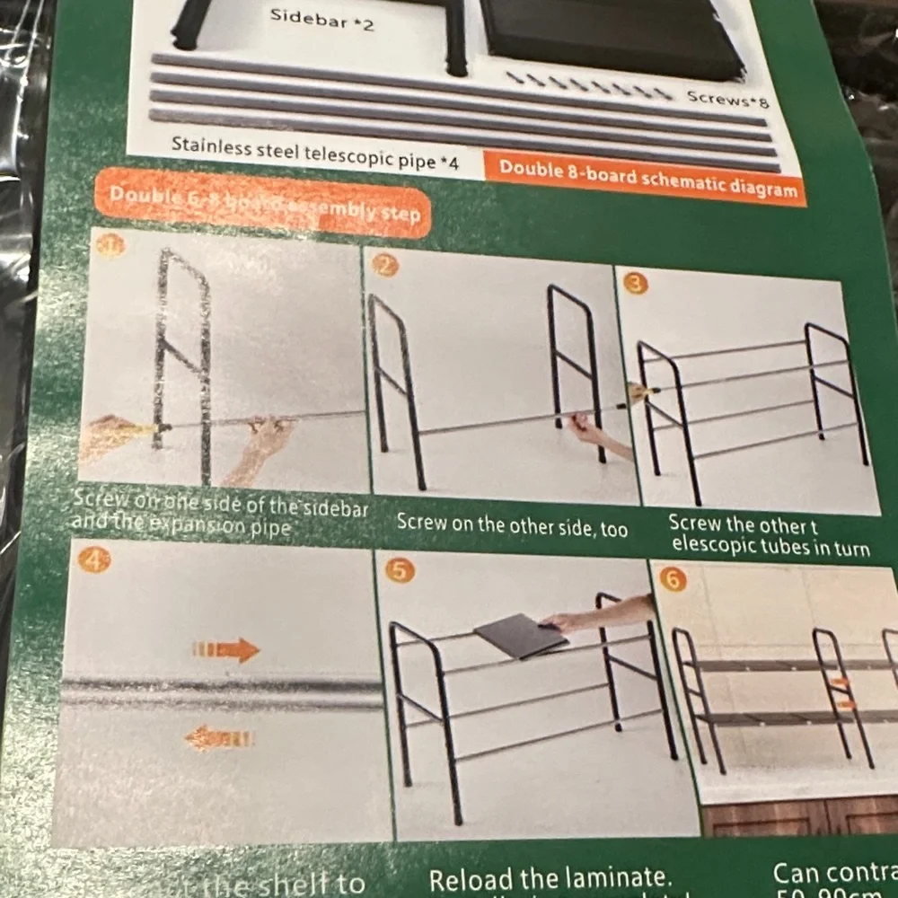 Amazon Essentials Black Storage Rack - Picture 3 of 4